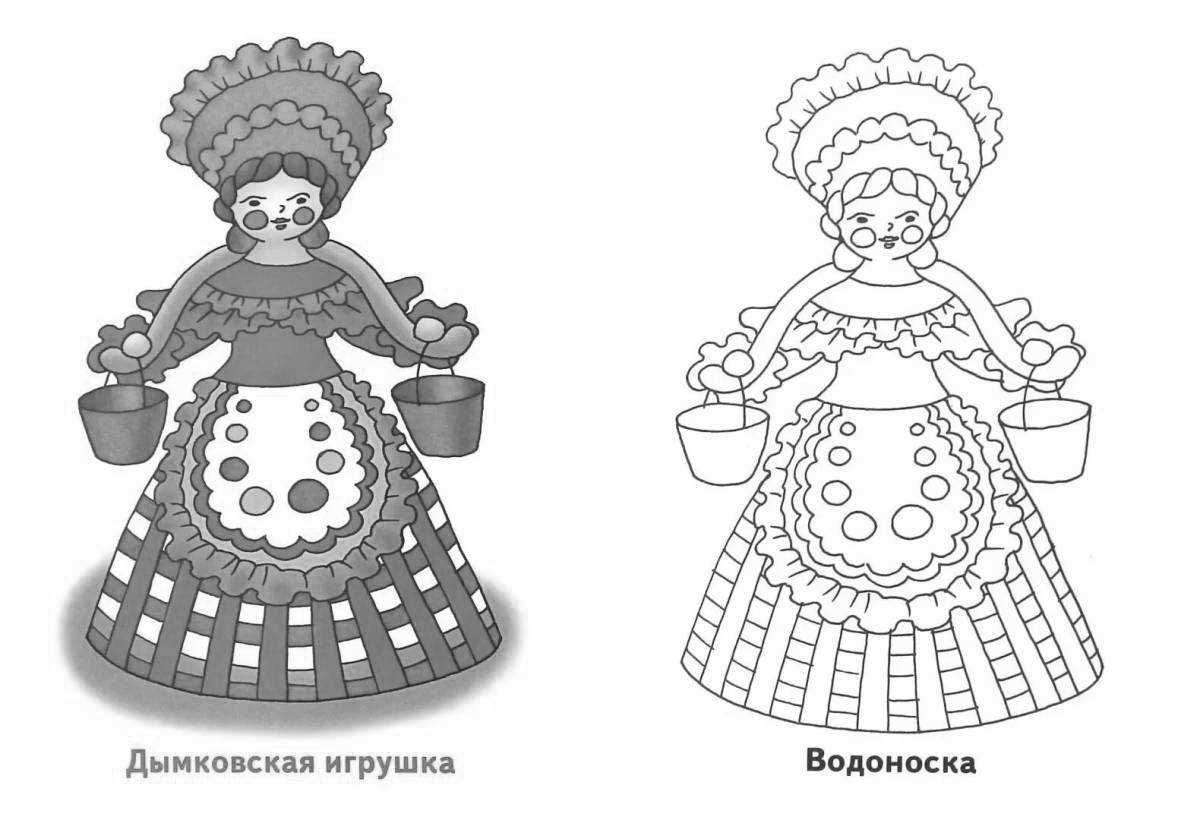 Раскраска русская народная игрушка в цвете