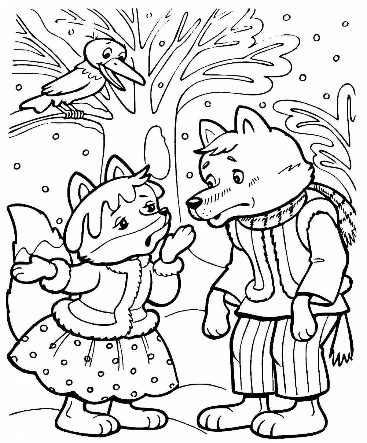 Cute snowman and fox coloring book