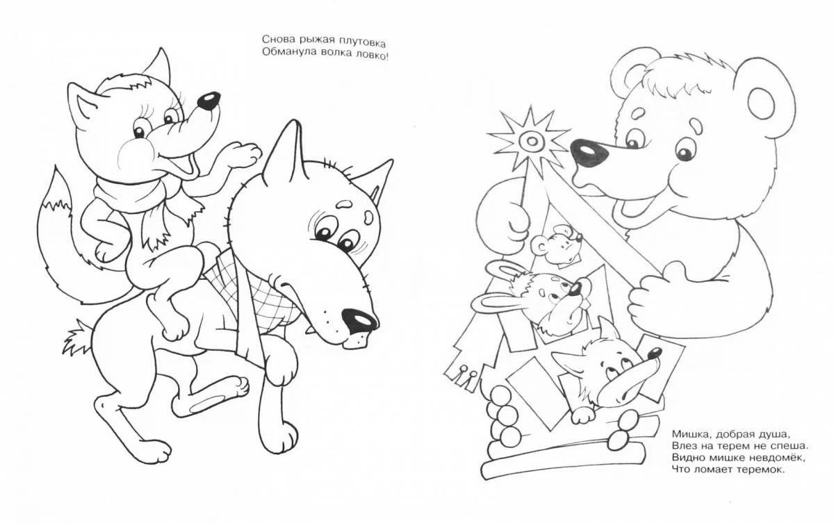Shiny coloring book snowman and fox
