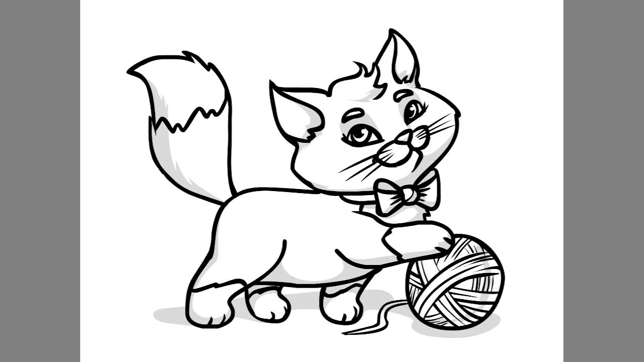 Раскраска веселый котенок с мячиком