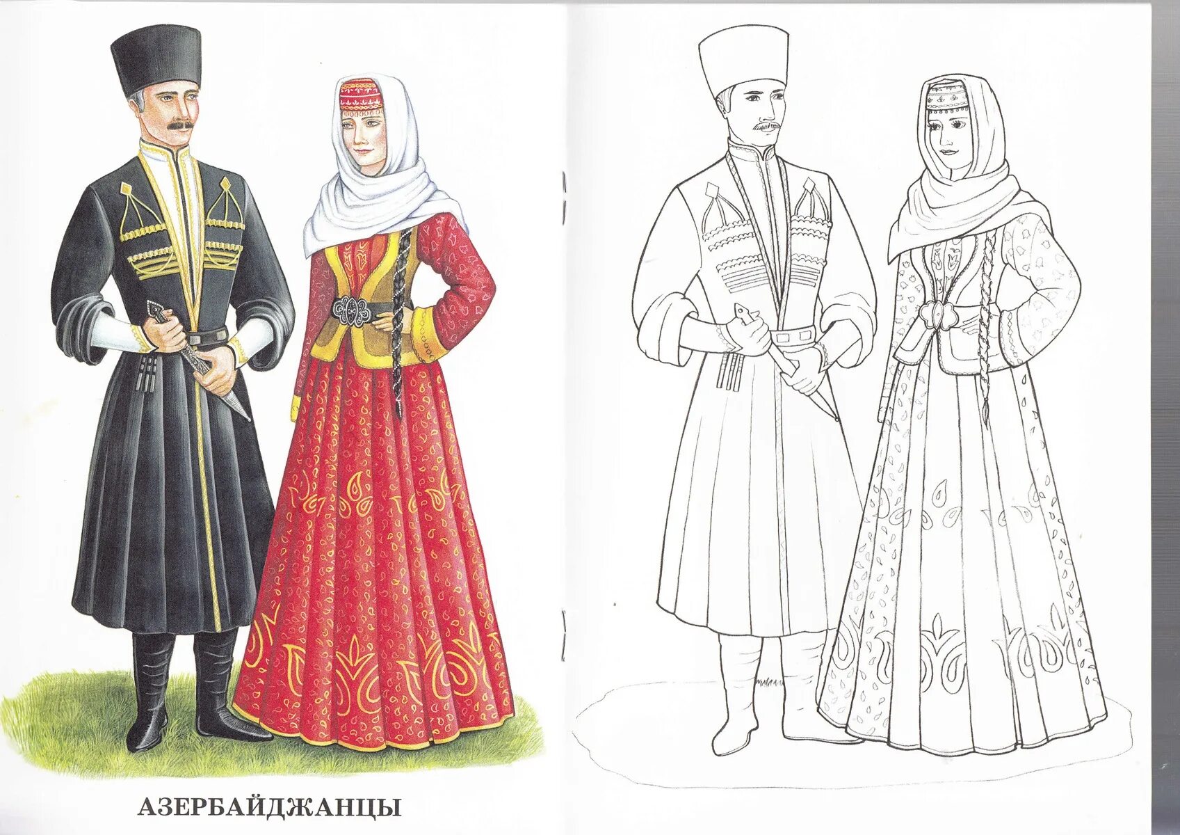 Ossetian national costume #3