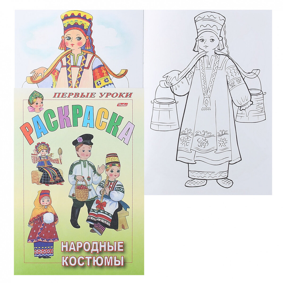Осетинский национальный костюм #4