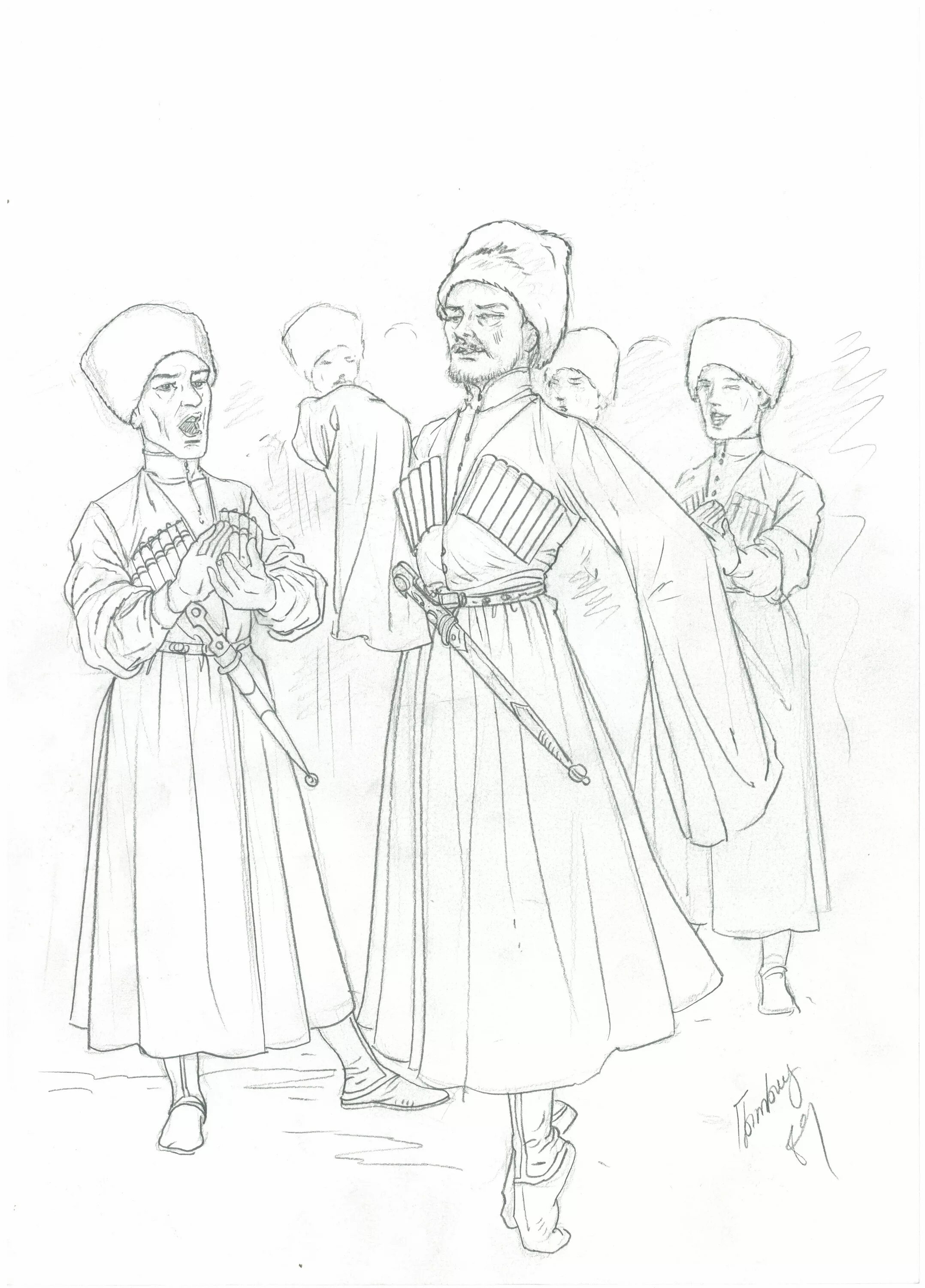 Национальная одежда Черкесов рисунок