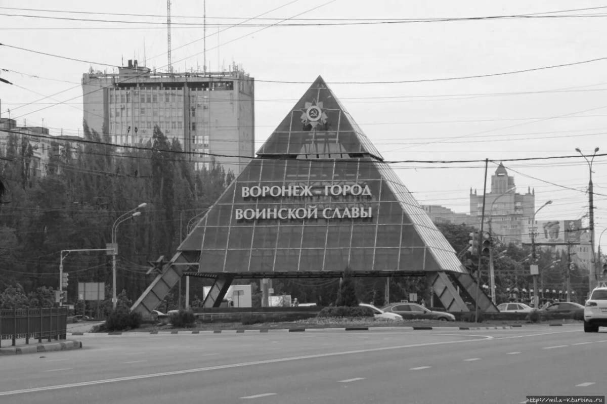 Воронеж 10 дней. Питница Воронеж памятник. Памятник славы Днепропетровск. Памятник славы Воронеж кольцо. Памятник славы Воронеж фото.