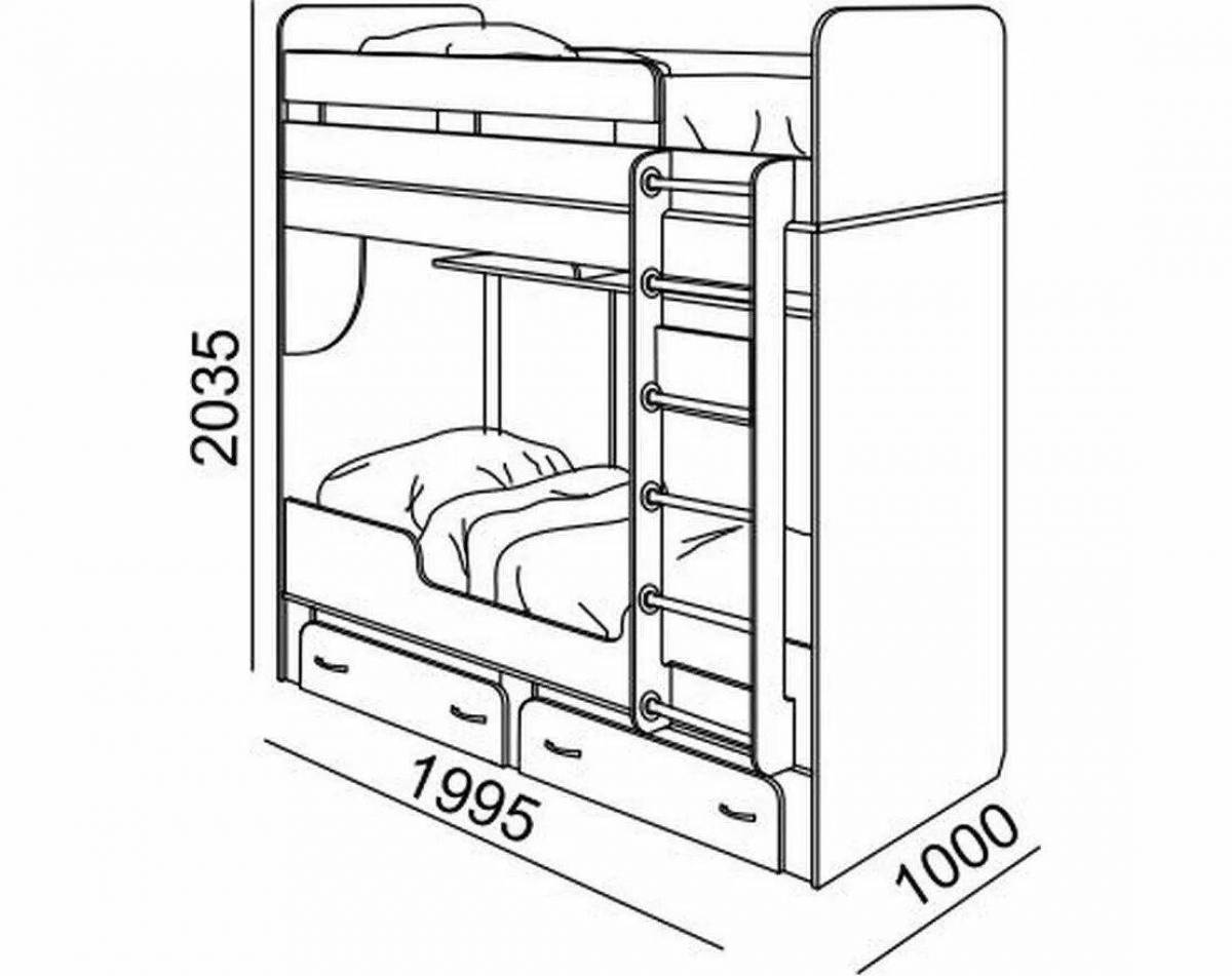 Раскраска radiant ami furniture house