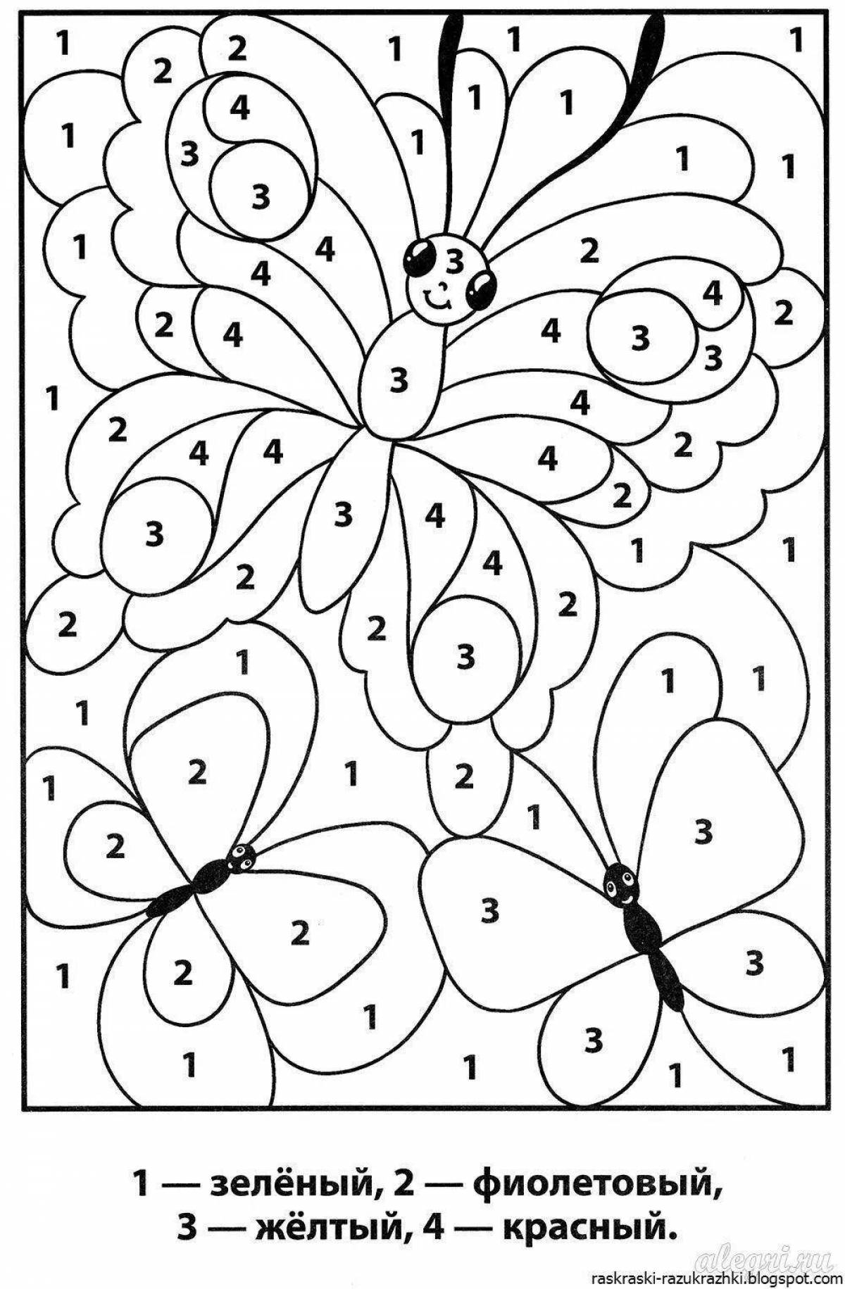 Творческая раскраска с маленькими цифрами