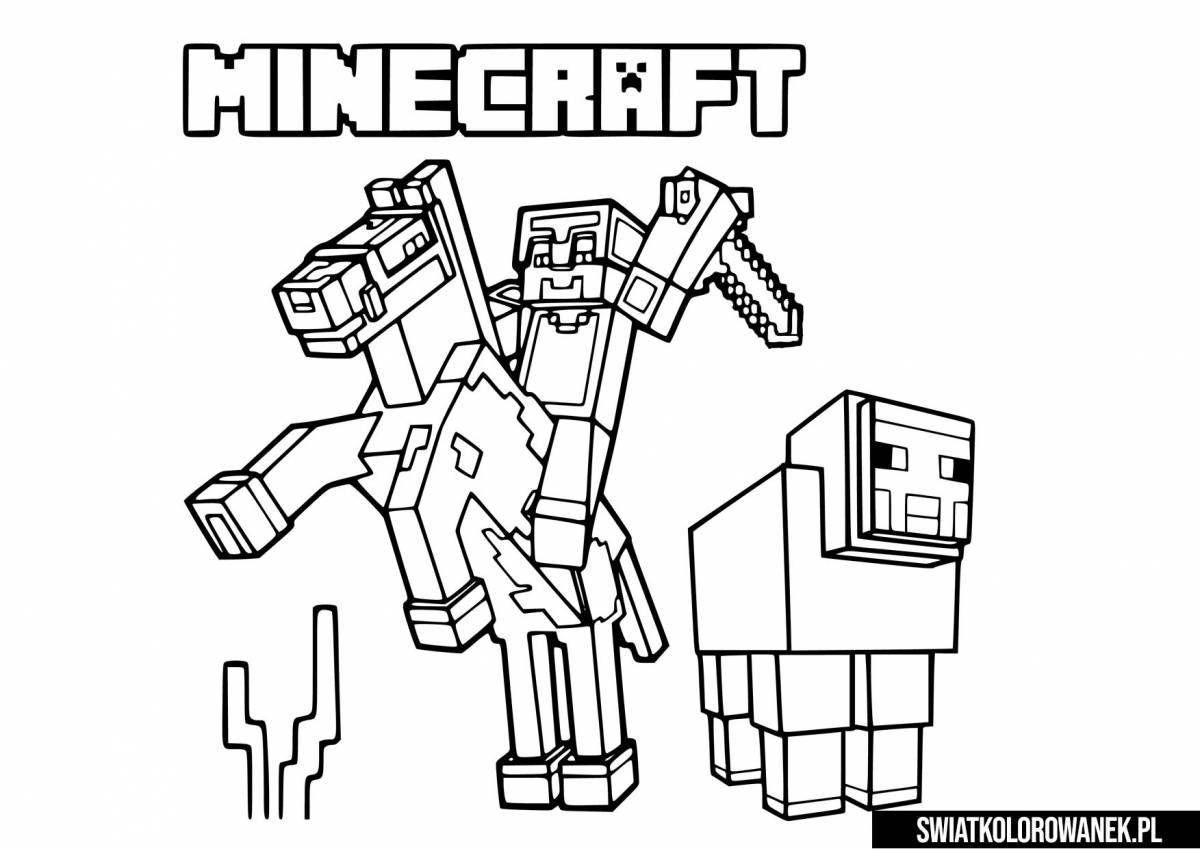 Цветная раскраска minecraft man