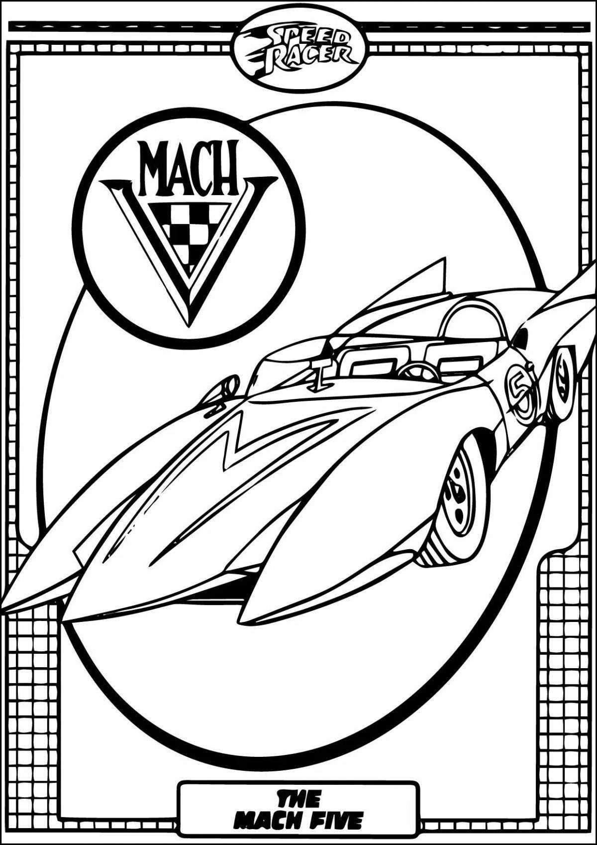 Exciting need for speed coloring page