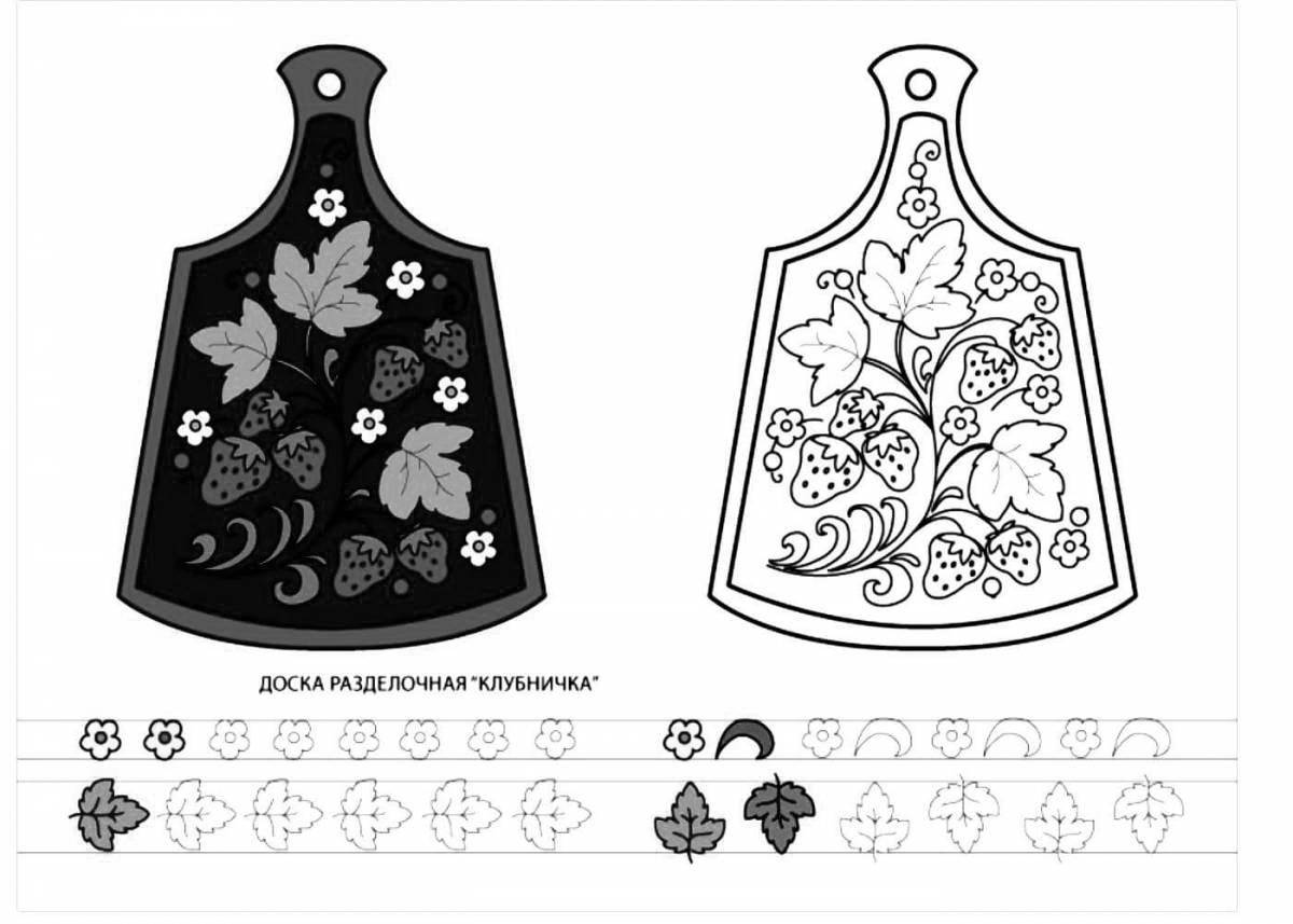 Delightful coloring pages of Russian folk crafts