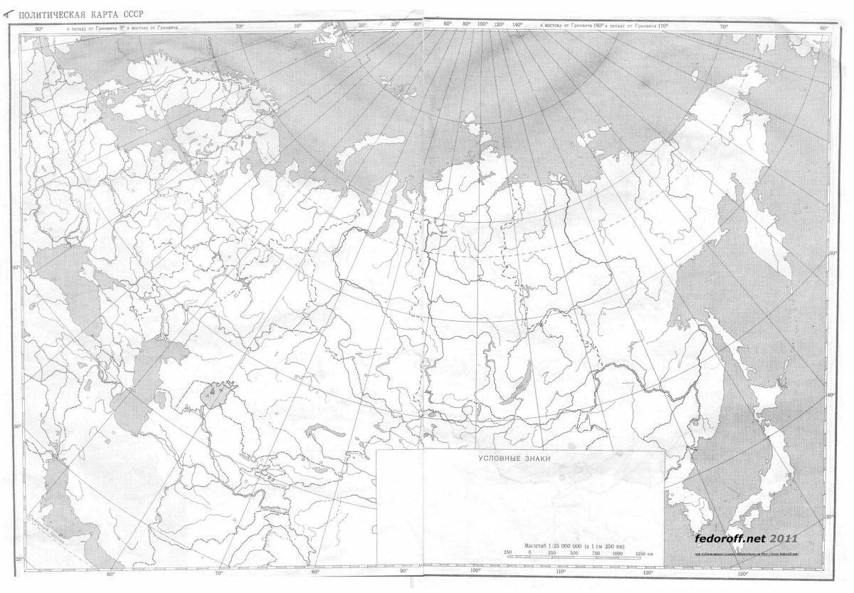 Coloring page cheerful map of the Russian empire