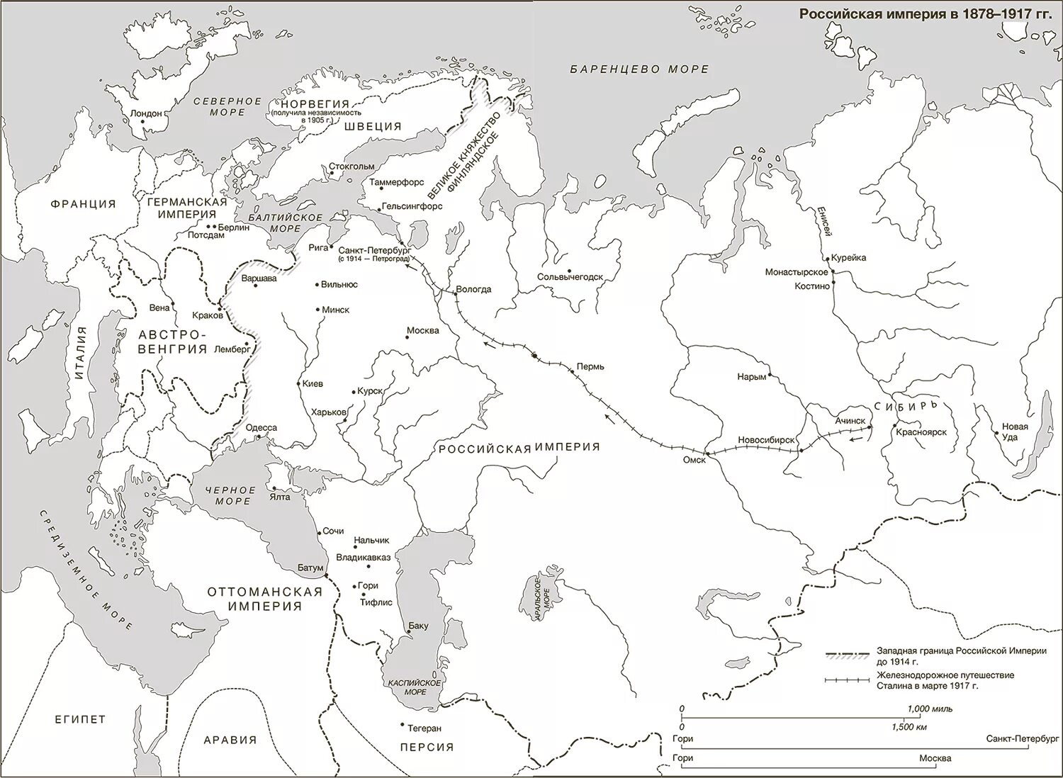 Russian empire map #1