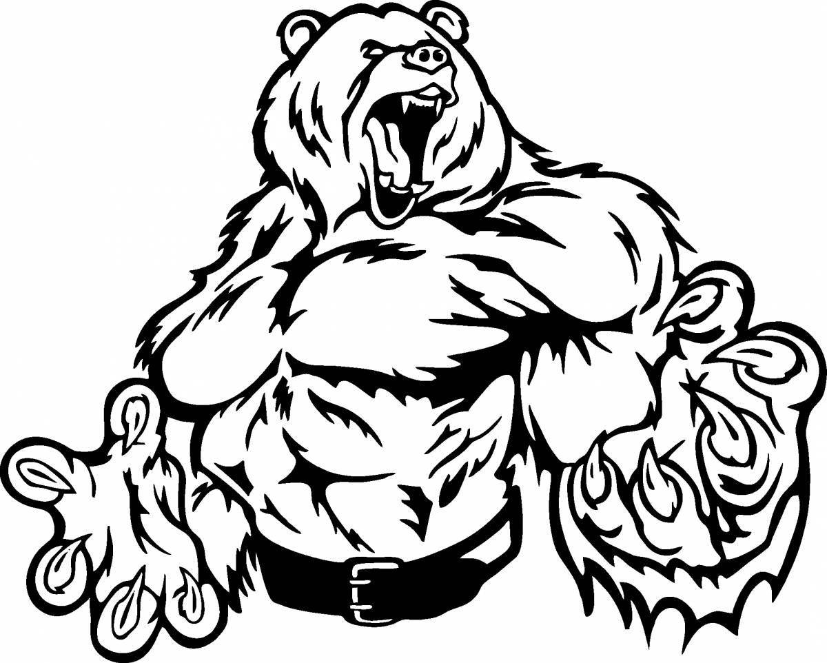 Glowing Russian bear coloring page