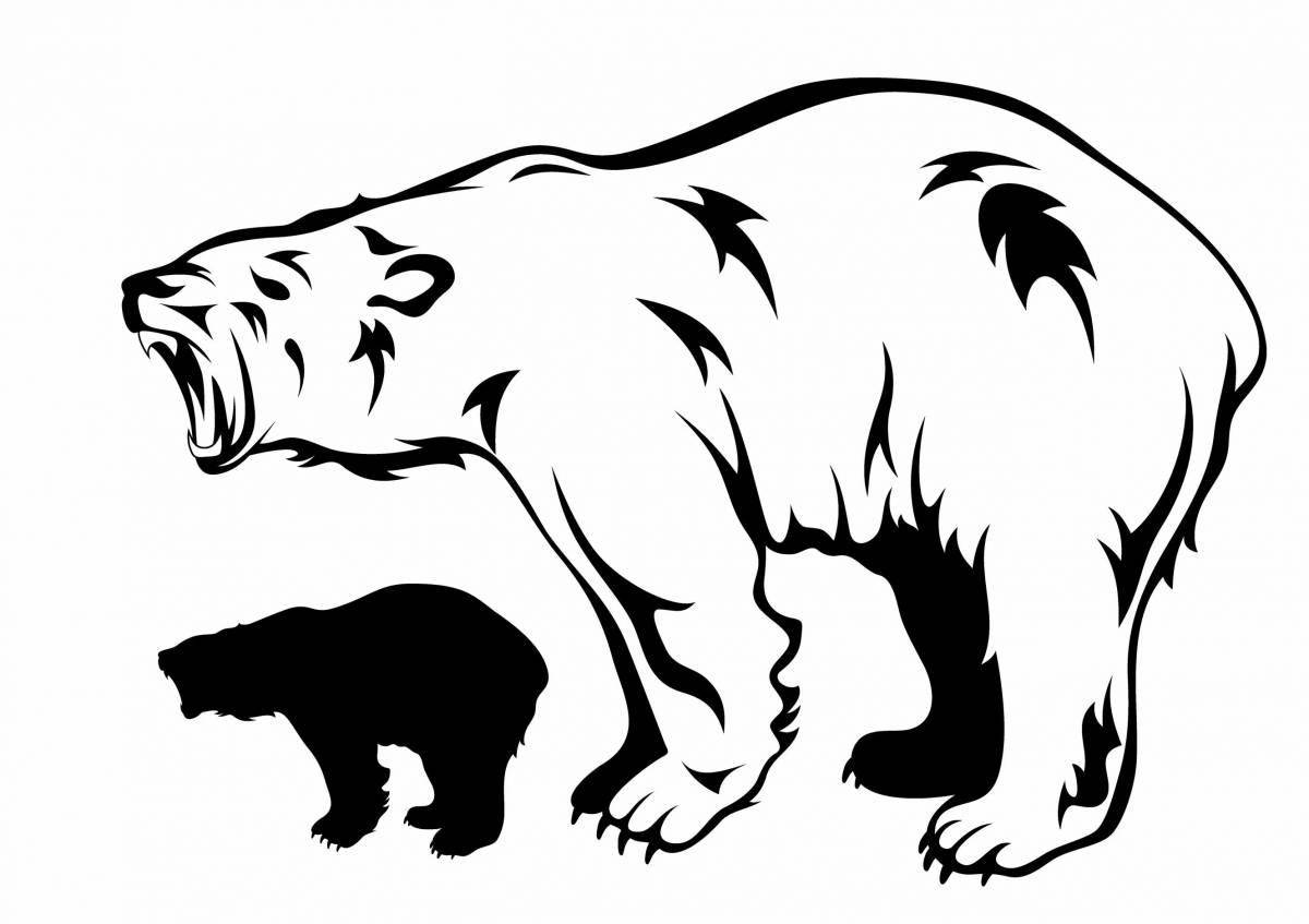 Раскраска ослепительный российский медведь