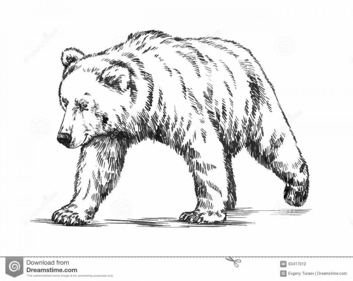 Russian symbol bear #4