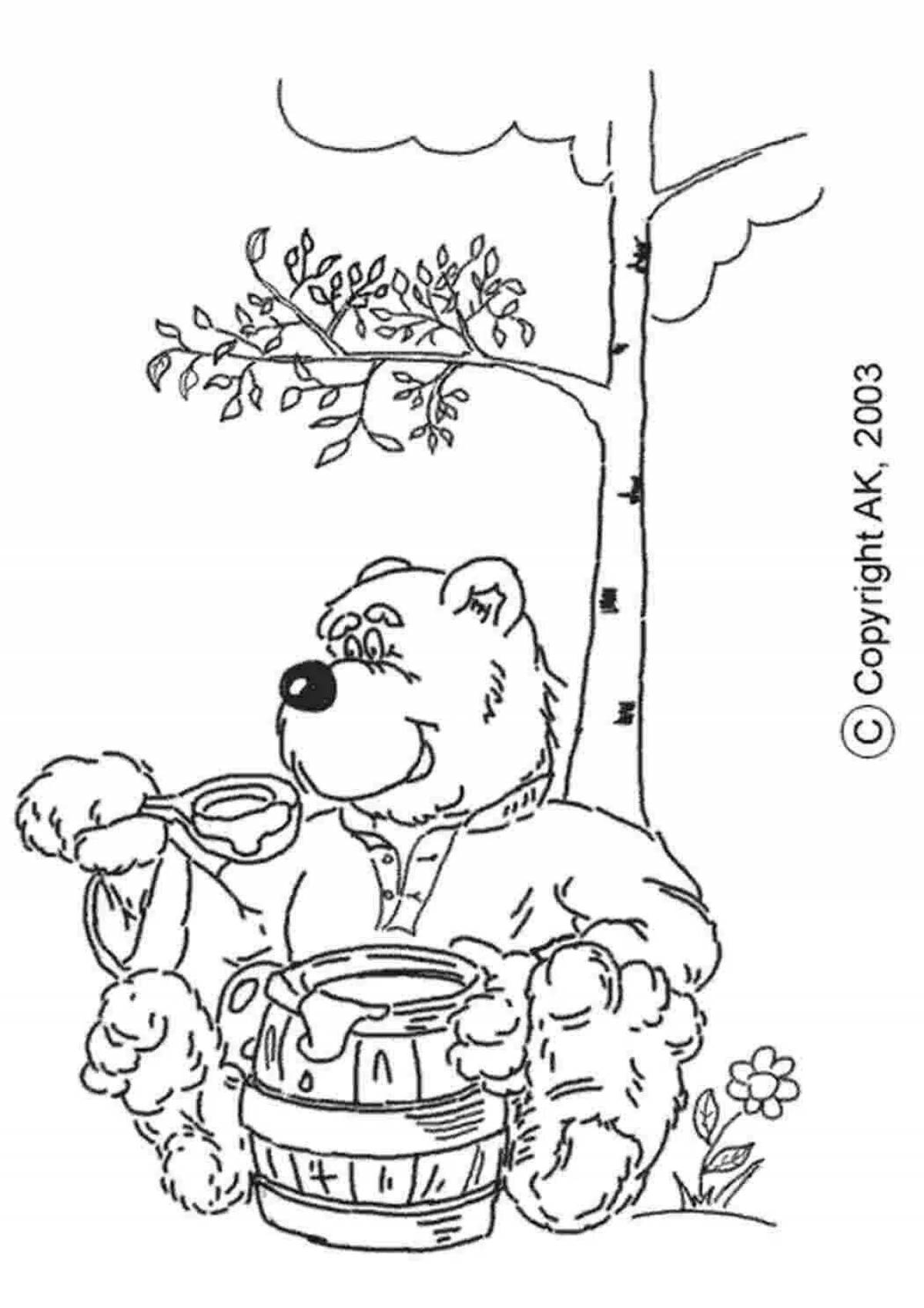 Russian symbol bear #6