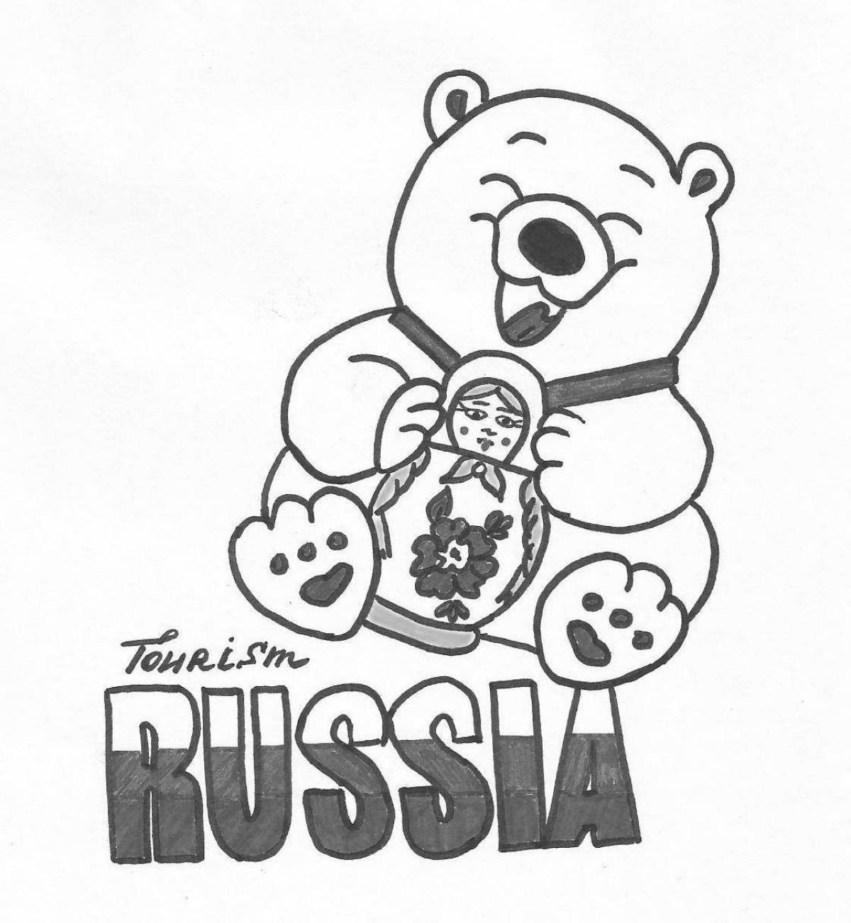 Russian symbol bear #16