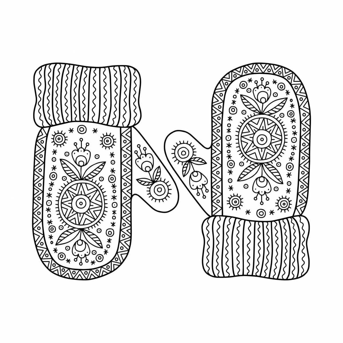 Coloring page inviting rubber mittens