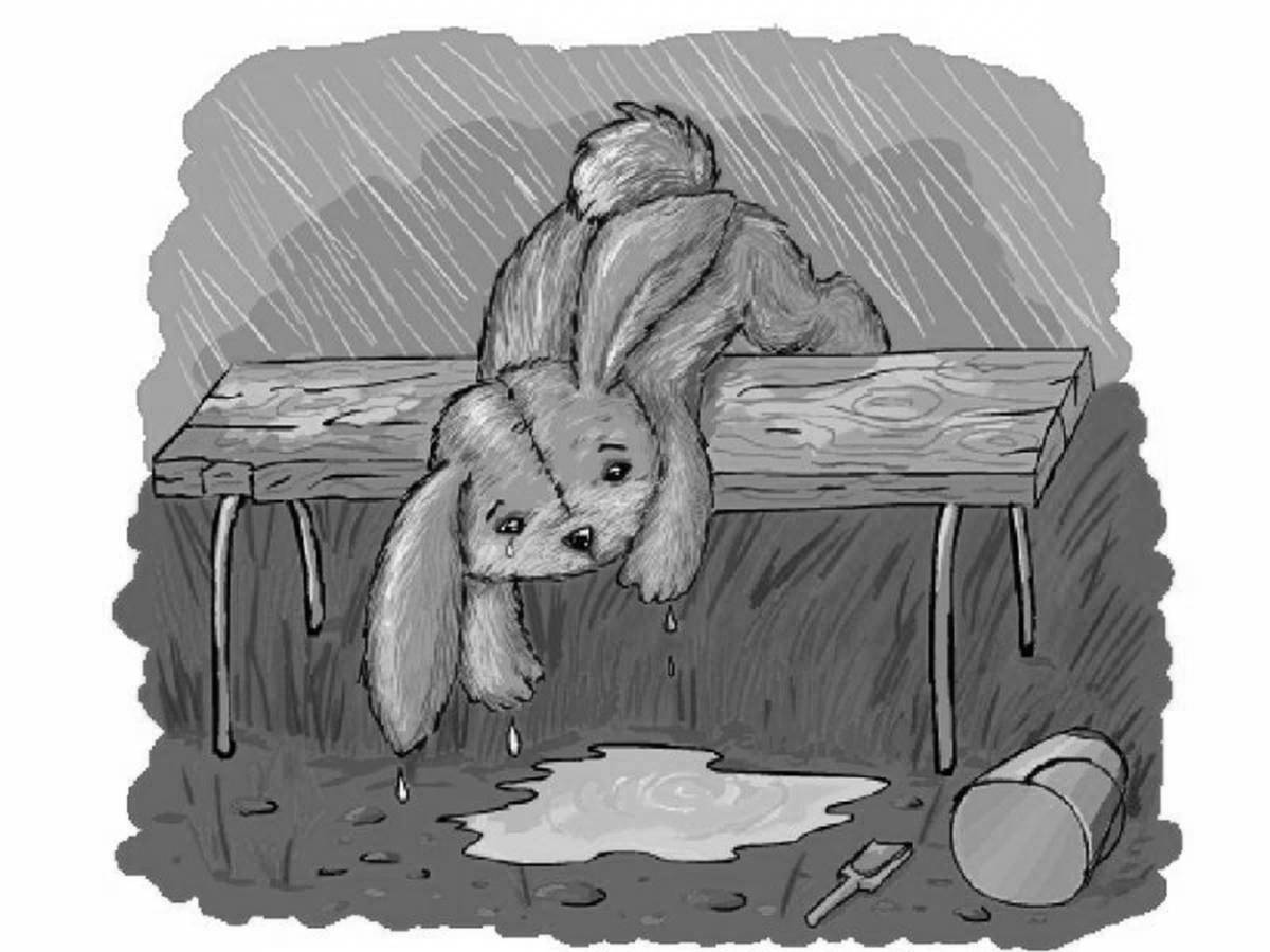 Игривая раскраска отверженного кролика