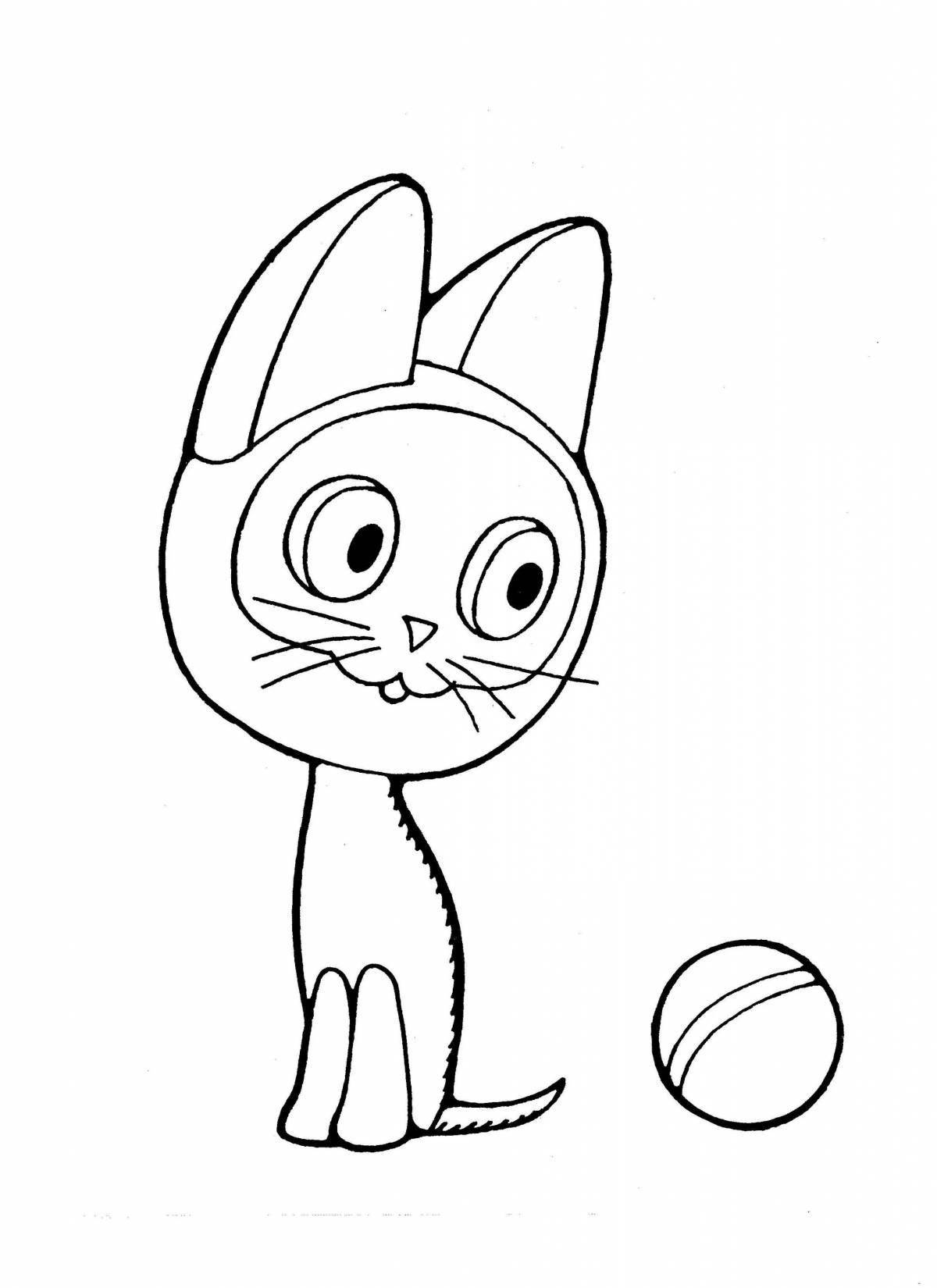 Cute cartoon cat coloring book