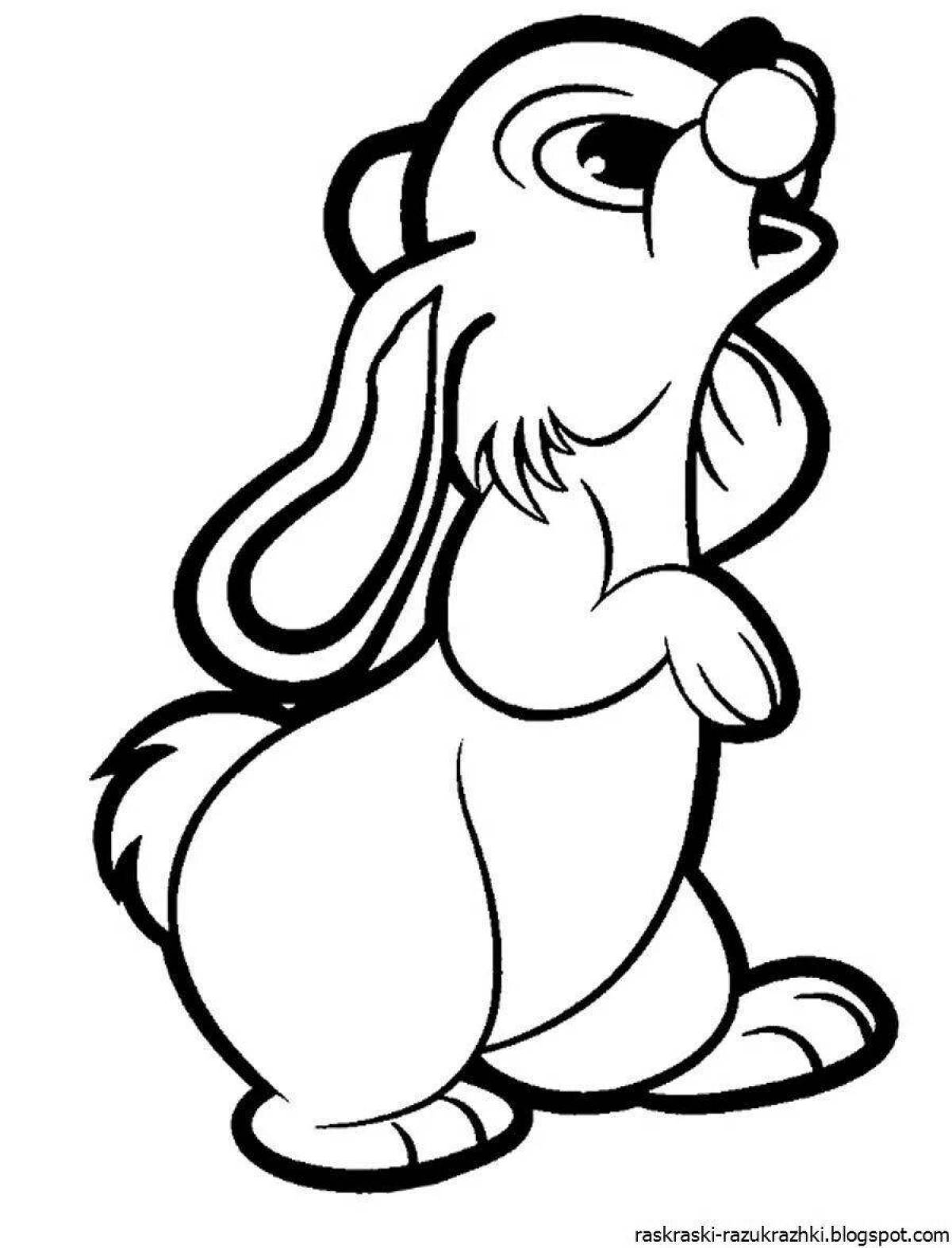 Exquisite black and white children's coloring book