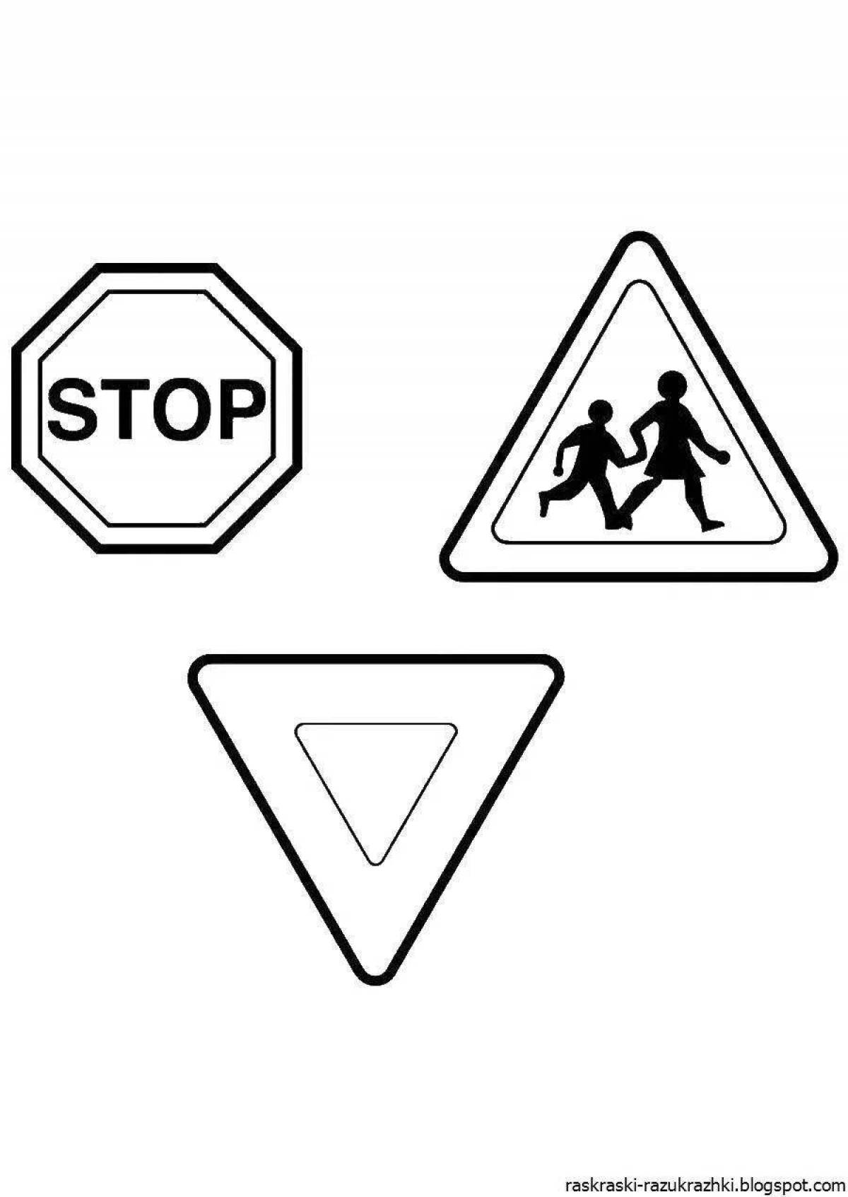 Раскраска очаровательные предупреждающие дорожные знаки