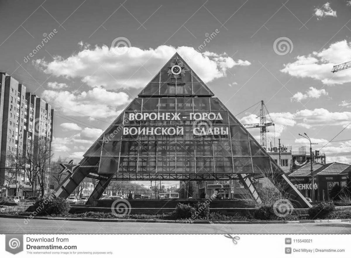 Monument of glory voronezh #7