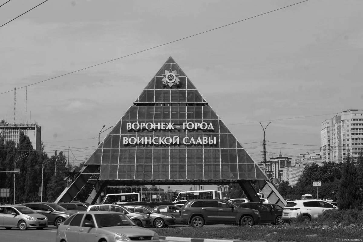 Monument of glory voronezh #8