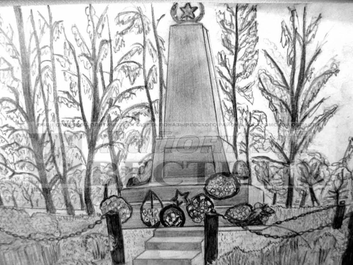Памятник славы воронеж #9