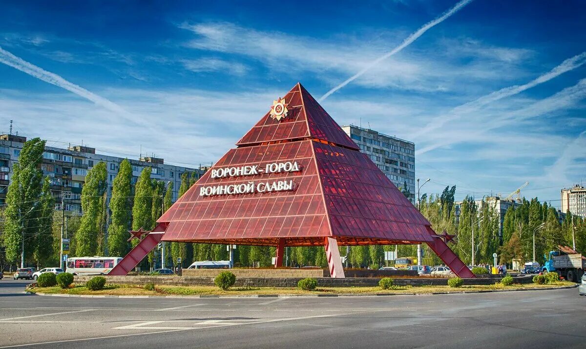 Monument of glory voronezh #22