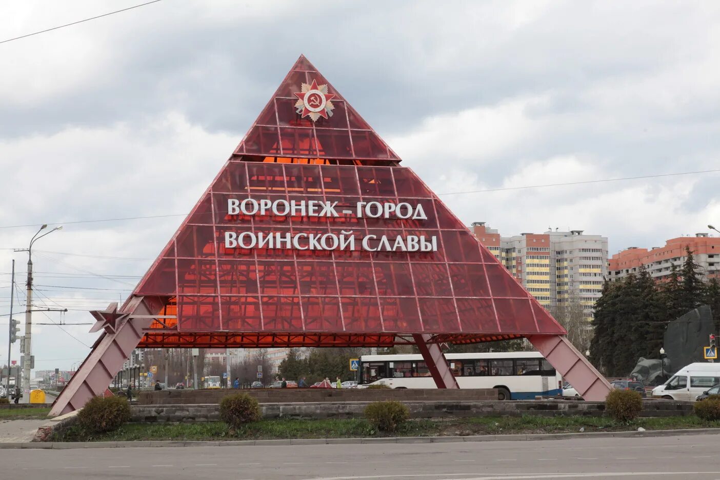 Monument of glory voronezh #24