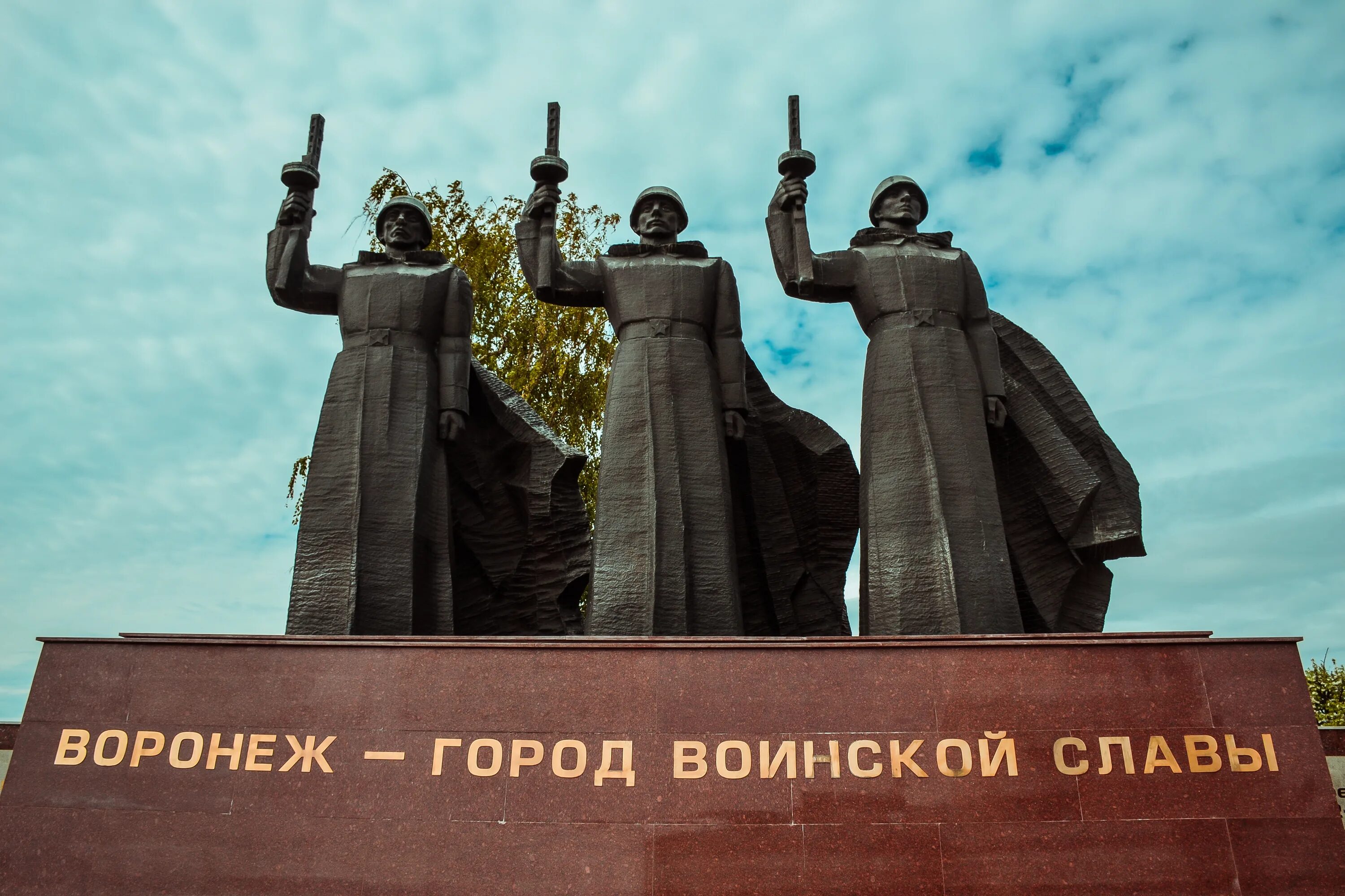 Monument of glory voronezh #25