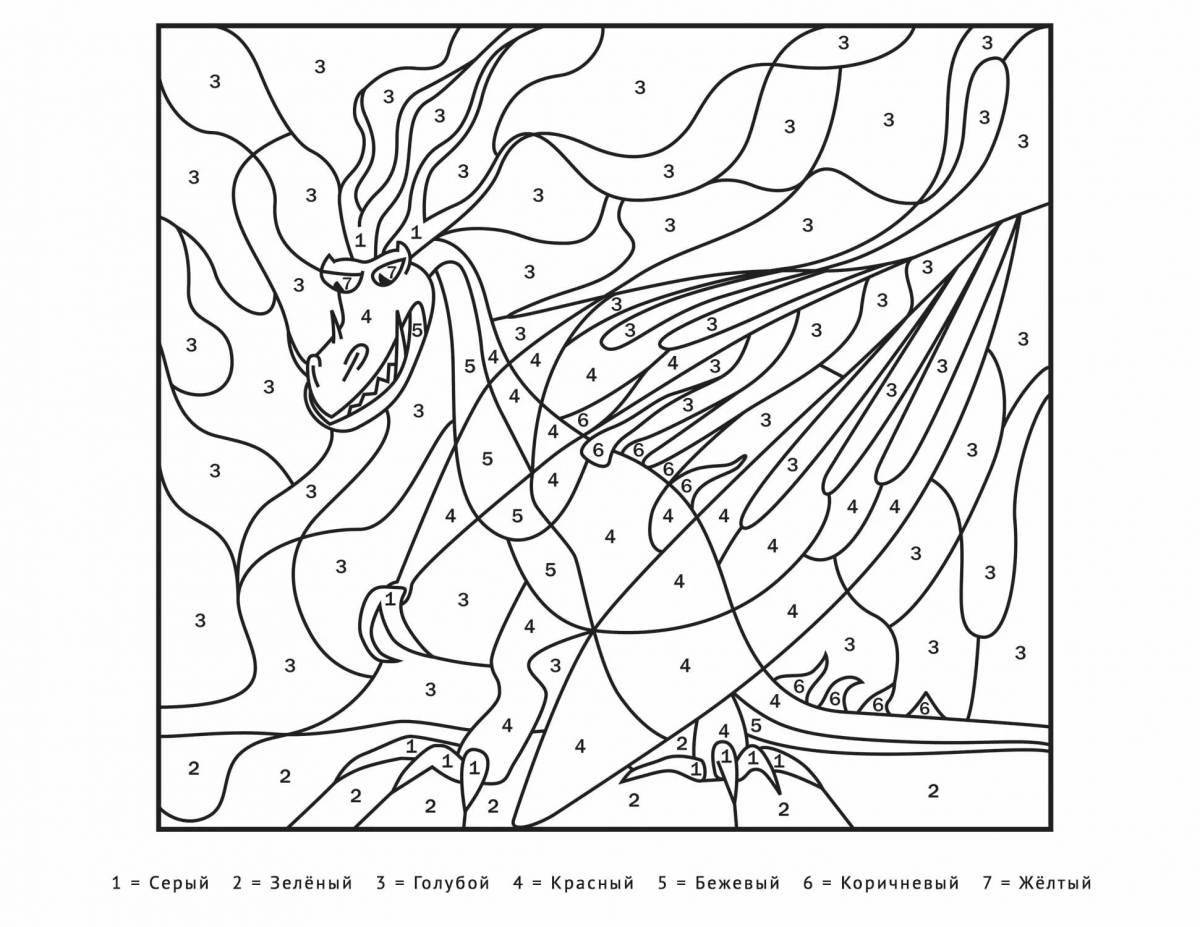 Exquisite toothless coloring by numbers