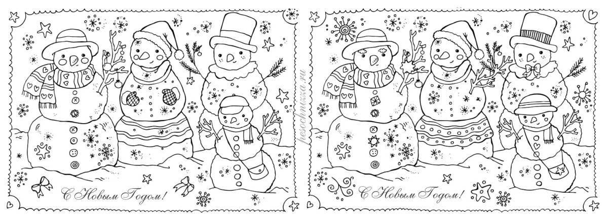 Winter spot the difference #2