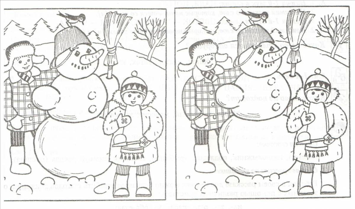 Winter spot the difference #5