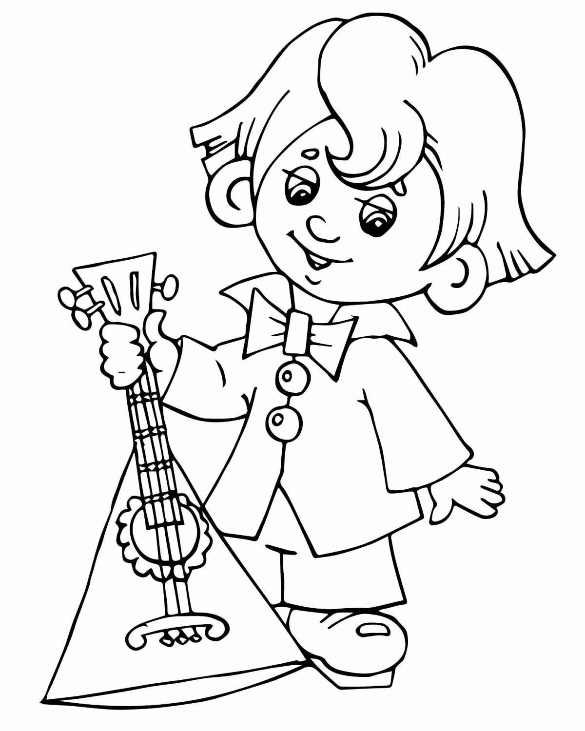 Photo Elegant poet-performer-composer