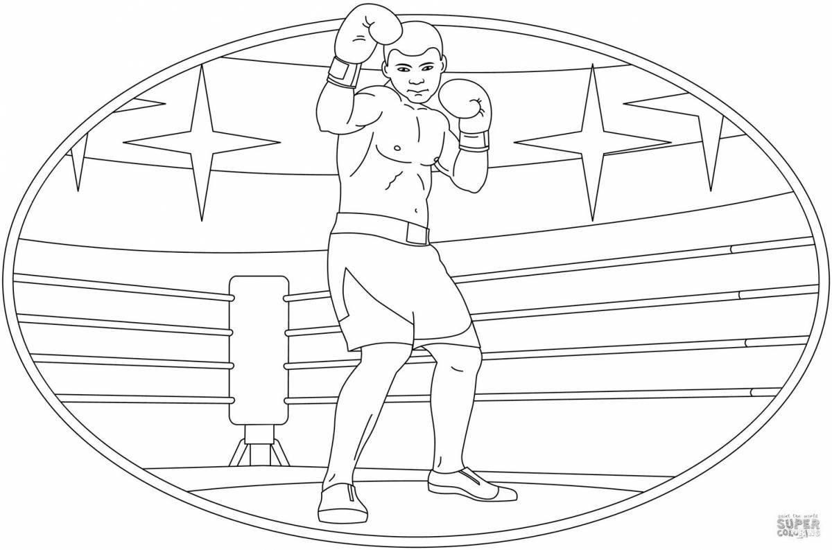 Яркая раскраска бокса для детей