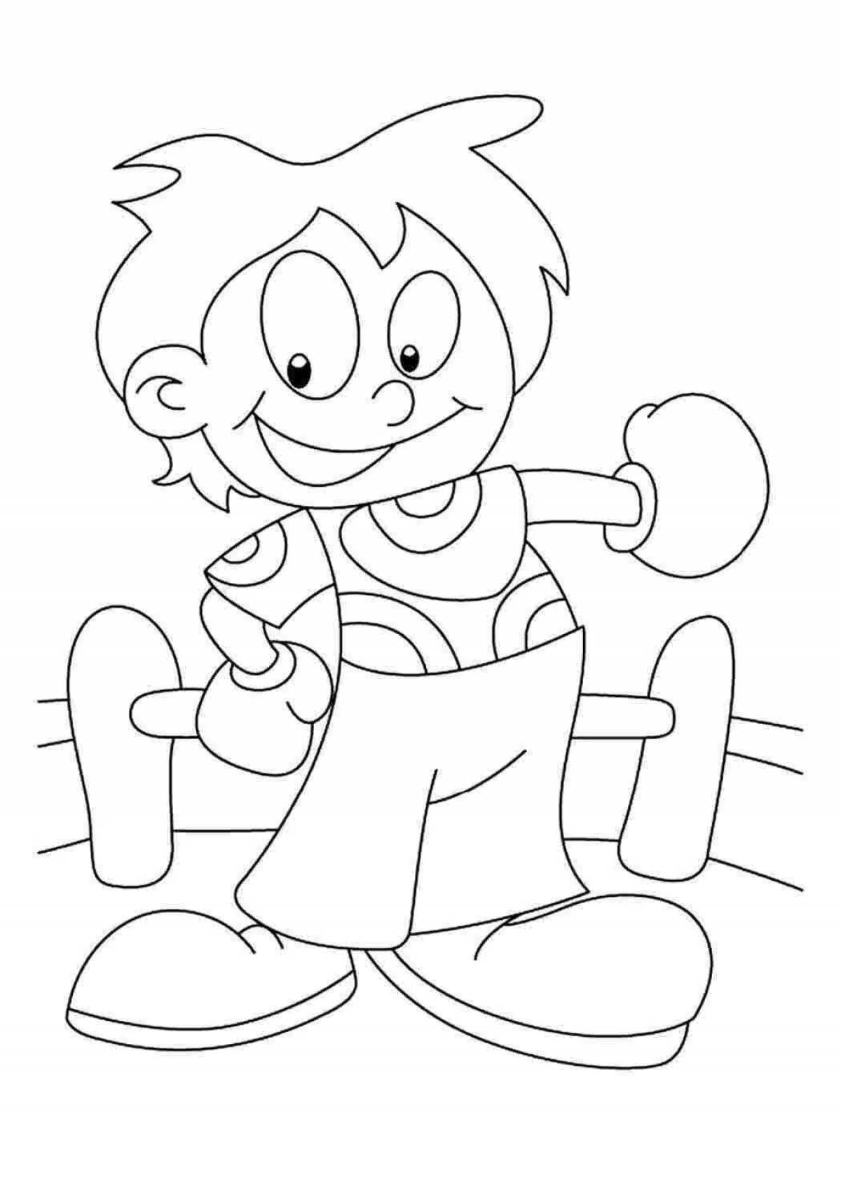 Раскраска Радостная раскраска бокса для детей