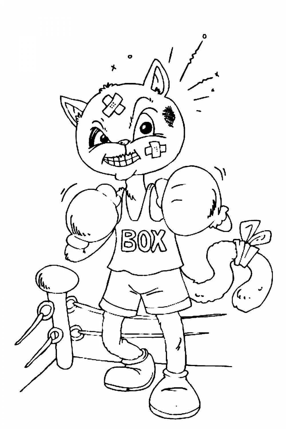 Раскраска Милый бокс раскраски для детей