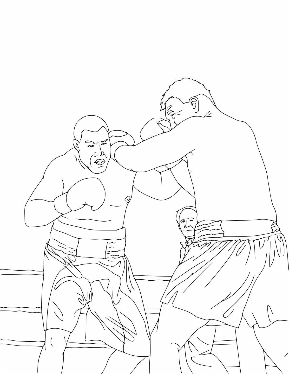 Раскраска Для детей бокс #3