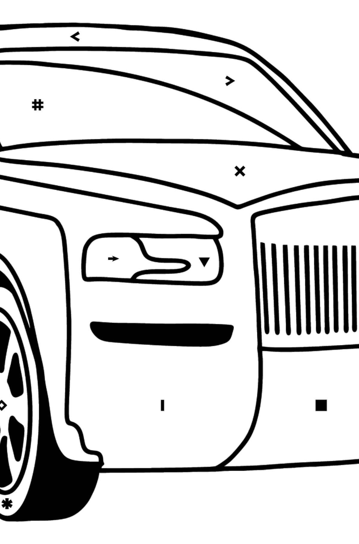 Grandiloquent coloring page rolls royce car