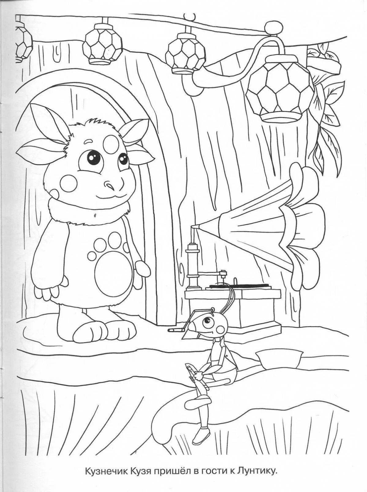 Luntik's charming Christmas coloring book