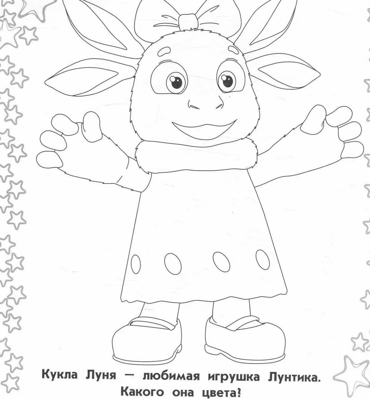 Exquisite Luntik Christmas coloring book