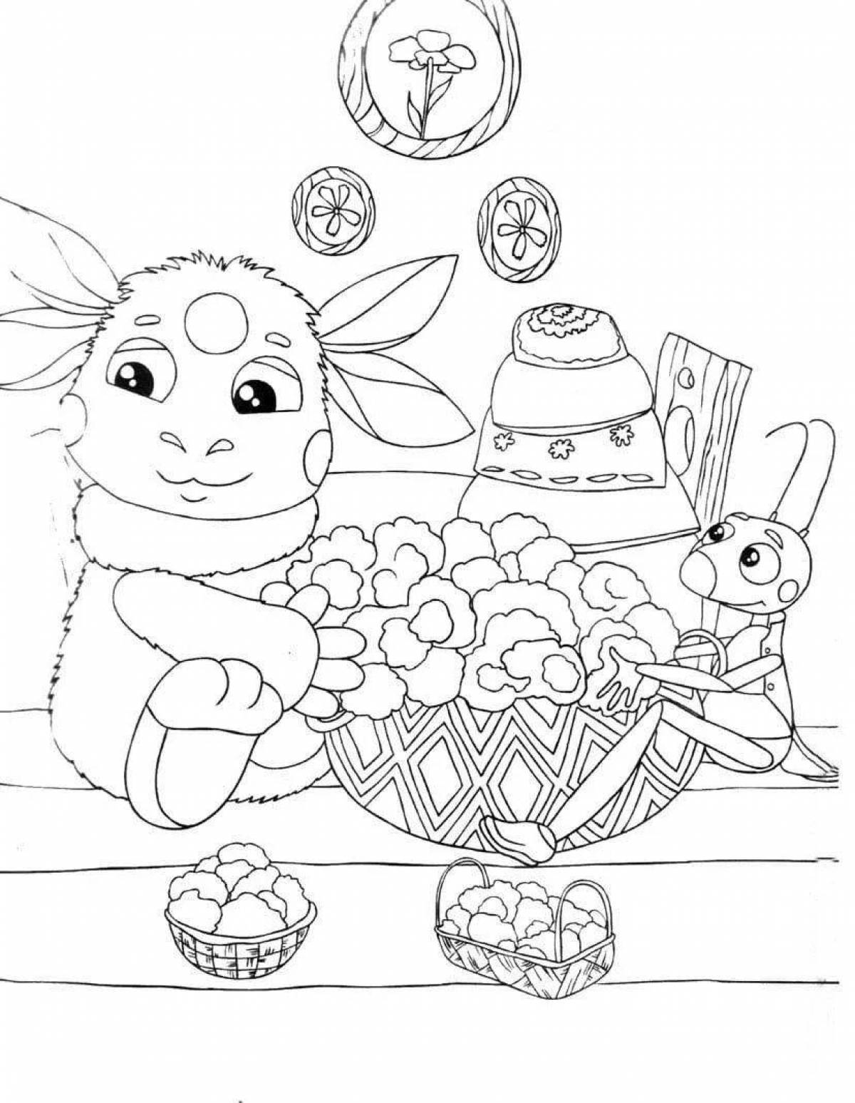Merry Luntik new year coloring book