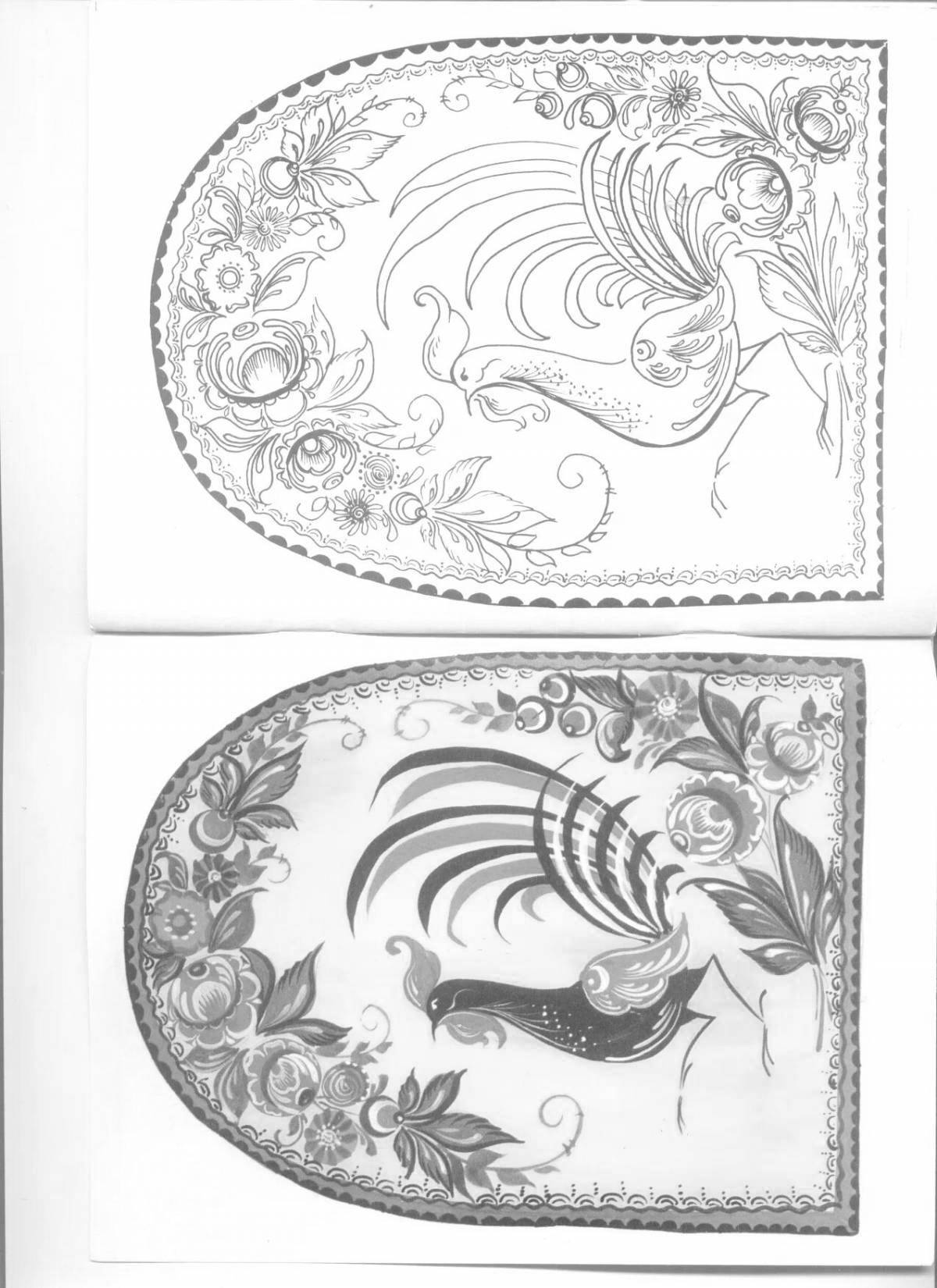 Coloring page gorgeous Gorodets plate