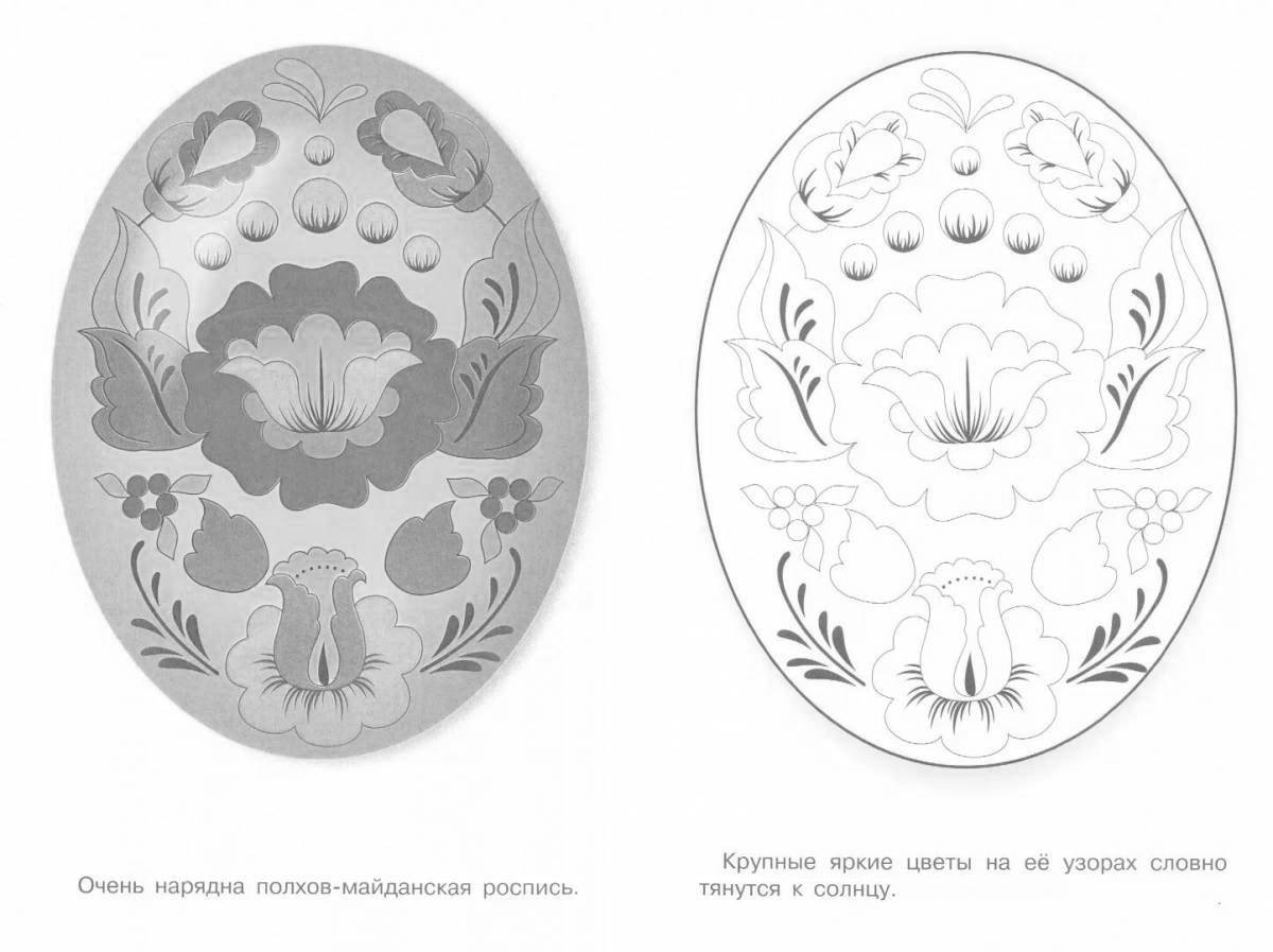 Coloring plate joyful gorodets