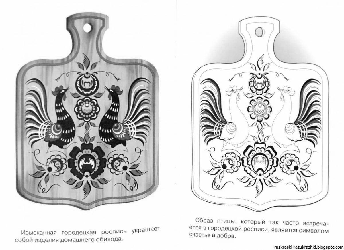 Coloring page delightful gorodets plate