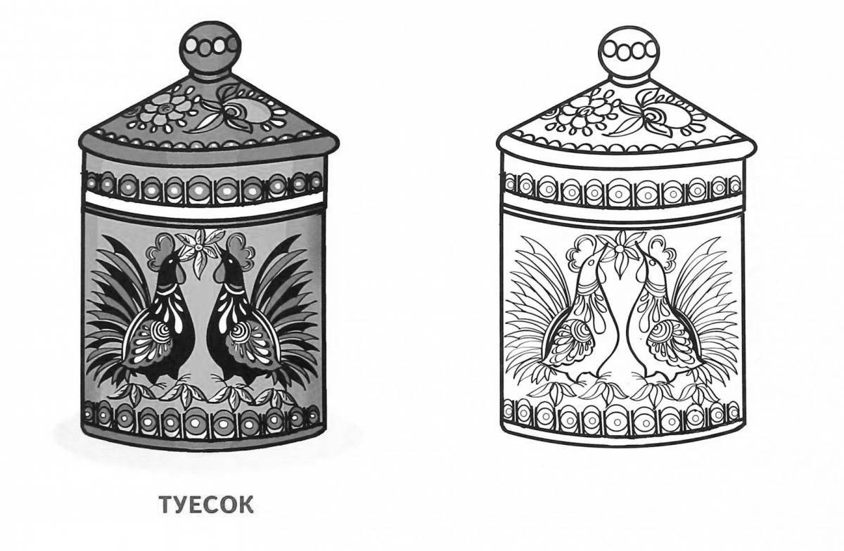 Раскраска замысловатая городецкая тарелка