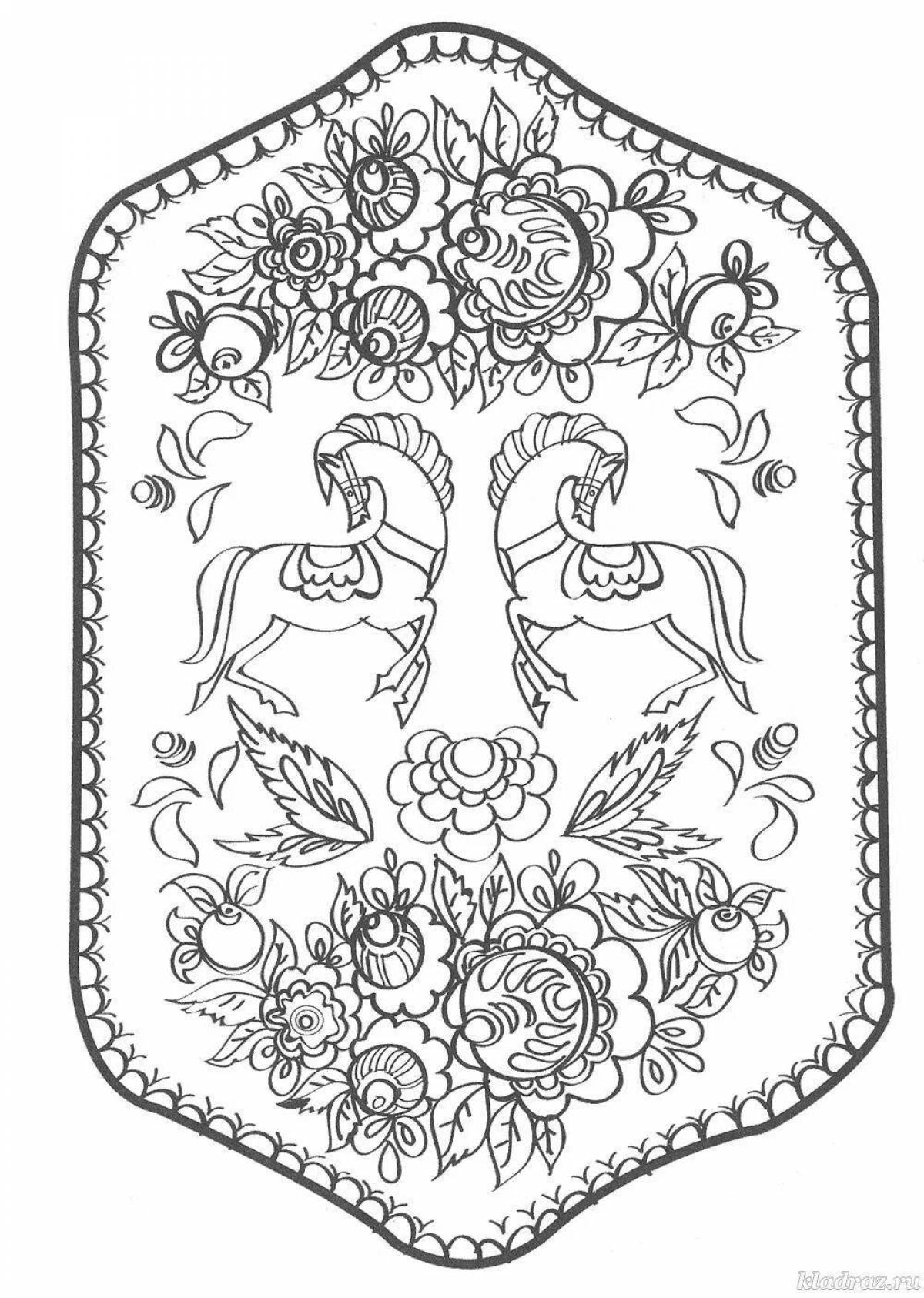 Amazing Gorodets plate coloring book