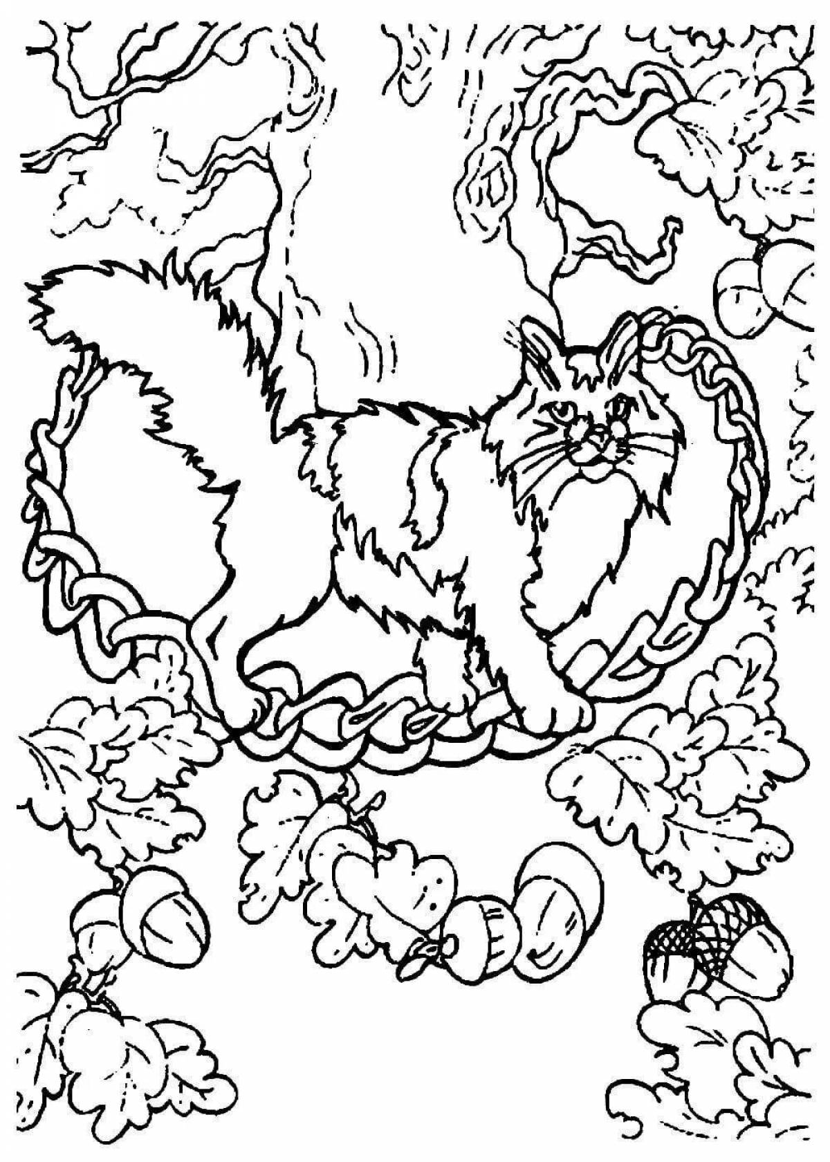 Кот из лукоморья детский рисунок