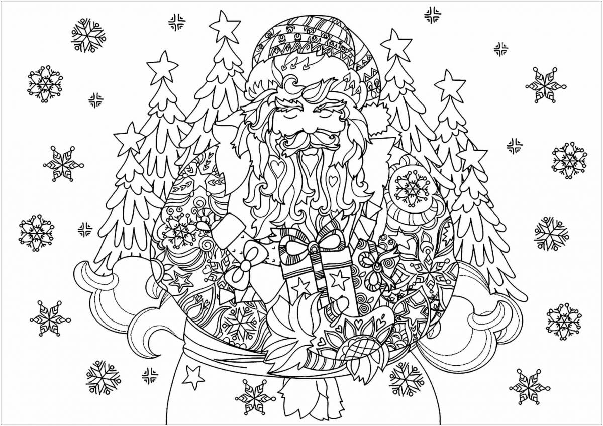 Новогодние раскраски антистресс дед Мороз